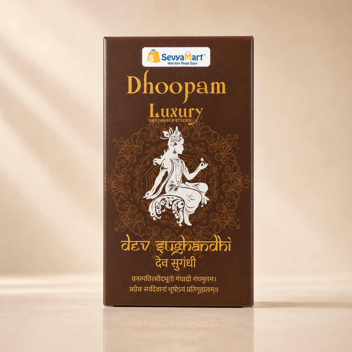 Dev Sughandhi Dhoop Sticks, 30 Sticks, Pack of 2