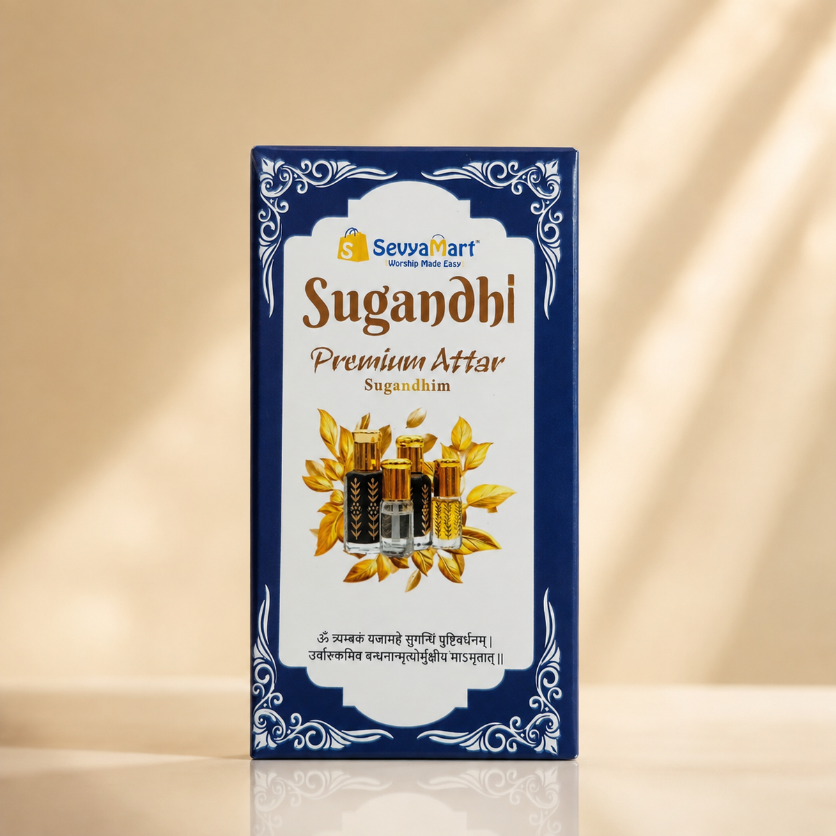 Sunghandhim Premium Attar, 25 ML, Traditional Fragrance Set