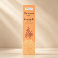 Dev Sughandhi Incense, 75 gm, Pack of 2