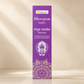 Nitya Vandan Incense, 75 gm, Pack of 2